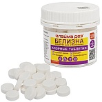 Хлорные мини-таблетки120 шт. БЕЛИЗНА1 г на 3 литра для отбеливаниядезинфекцииЛАЙМАДЕЗ701808