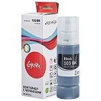 Чернила Sakura C13T00S14A 103 BK вод. чер.70мл. для Epson L1110/3250/5290