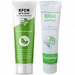 Крем для рук Динаком «CKC Profline», регенерирующий-восстанавливающий, 100мл, ГОСТ