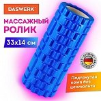 Ролик массажный для йоги и фитнеса, 33×14 см, EVA, синий, с выступами, DASWERK