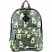превью Рюкзак №1School Shape Avocado pixi, 1 отд., 3 кармана