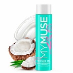 Гель для душа 250 мл, MYMUSE «Расслабленный и отдохнувший» с кокосовым маслом