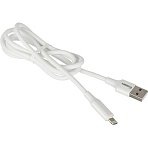 Кабель ProMega U28, 2.4A, 1м, USB - Lightning, TPE, силикон, белый