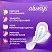 превью Прокладки женские гигиенические Always Ultra Platinum Normal Plus (8 штук в упаковке)