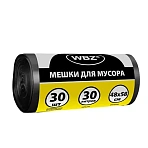 Мешки для мусора 30 л, черные, в рулоне 30 штук, ПНД 10 мкм, 48×58 см, WBZ (ВБЗ)