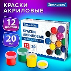 Краски акриловые для рисования и творчества 12 цветов по 20 мл, BRAUBERG