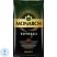 превью Кофе в зёрнах Monarch Espresso 1 кг (пакет)
