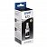 превью Картридж струйный Epson C13T67314A