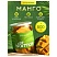 превью Манго сушеное NARMAK 500 гБЕЗ САХАРА