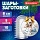 Пластиковые шары для поделок12 см2 шт. BRAUBERG HOBBY665396