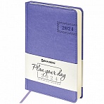 Ежедневник датированный 2024 А5 138×213 мм, BRAUBERG «Imperial», под кожу, фиолетовый