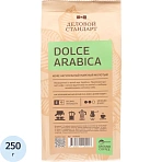 Кофе Деловой Стандарт Dolce Arabica молотый натуральный жареный, 250г