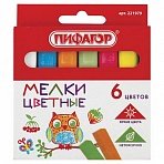 Мелки ПИФАГОР, набор 6 цветов