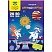 превью Картон цветной A4, Мульти-Пульти, 20л., 20цв., мелованный, «Волшебный» (золото, серебро), в папке, «Енот в космосе»