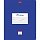 Тетрадь 18 л. HATBER клетка, обложка картон, «Классика-Синяя»
