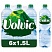превью Вода минеральная Volvic негазированная 1.5 л (6 штук в упаковке)