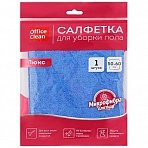 Тряпка для мытья пола OfficeClean «Люкс», микрофибра, 50×60см, индивид. упаковка