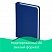 превью Ежедневник BRAUBERG недатированный, А6, 100×150 мм, «Select», под зернистую кожу, 160 л., темно-синий