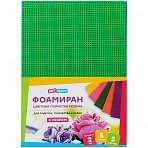 Цветная пористая резина (фоамиран) ArtSpace, А4, 5л., 5цв., 2мм, с узором