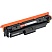 превью Картридж лазерный Комус 069Y жел. для Canon LBP673Cdw/MF752Cdw/MF754Cdw