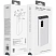 превью Внешний аккумулятор (power bank) Pero PB06 20000 мАч 22.5W белый (4673759570092)