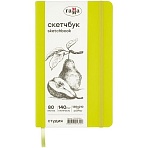 Скетчбук 80л., 130×210 Гамма «Студия», яркие цвета ассорти, твердая обложка, на резинке, слоновая кость, 140г/м2