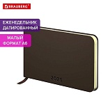 Еженедельник датированный 2025 МАЛЫЙ ФОРМАТ 95×155 мм А6, BRAUBERG «Unique», темно-коричневый
