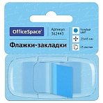 Флажки-закладки OfficeSpace, 25×45мм, 25л., голубой, в диспенсере, европодвес