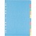 превью Разделитель листов Attache А4 картонный 10 листов цветной (297х210 мм)