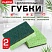 превью Губки для посуды 110×70х20 мм, ЦЕЛЛЮЛОЗНЫЕ + АБРАЗИВ, КОМПЛЕКТ 2 штуки, зеленые/зеленый абразив, LAIMA