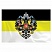 превью Флаг Российской Империи 90×135 см, полиэстер, STAFF, код 1С