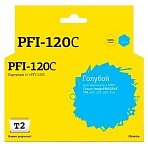 Картридж струйный T2 IC-CPFI-120C гол. для Canon IPF TM-200/205/300/305