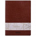 Тетрадь 60 л. в линию обложка гладкий кожзам, сшивка, B5 (179×250мм), КОРИЧНЕВЫЙ, BRAUBERG VIVA