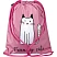 превью Мешок для обуви №1School Friendly cats 360×470 мм, Мо-26-1