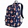 Рюкзак BRAUBERG DREAM универсальный с карманом для ноутбука, эргономичный, «Foxes», 42×26х14 см