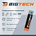 превью Батарейка AAA мизинчиковая BigTech Professional (4 штуки в упаковке)
