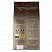 превью Кофе в зернах Jardin Americano Crema 1 кг