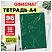превью Тетрадь А4 96 л. ОФИСМАГ скоба, клетка, обложка картон, МРАМОР