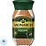 превью Кофе растворимый сублимированный Monarch Original 95 г (стеклянная банка)