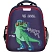 превью Ранец №1School Light Динозавр, 2 отд., 700гр