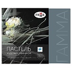 Пастель художественная Гамма, 60 цветов, палитра О. Абрамовой, картон. упаковка