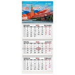 Календарь квартальный на 2026 г., 3 блока, 3 гребня, бегунок, мелованная бумага, BRAUBERG, «Сердце России»