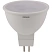 превью Лампа светодиодная Osram 7 Вт GU5.3 MR 3000 К 600 Лм диммируемая матовая (4058075229006)