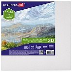 Холст 3D на подрамнике BRAUBERG ART CLASSIC 20×20см, 440г/м, грунт, 100% хлопок мелкое зерно