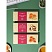 превью Печенье Деловой Стандарт сдобное Cookies with cherry marmalade, 100г