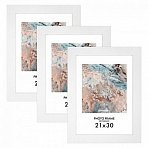 Рамка 21×30 см небьющаяся, КОМПЛЕКТ 3 шт., багет 29 мм, МДФ, BRAUBERG «Basic», белая
