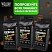 превью Кофе в зернах WELDAY «ESPRESSO Premium» 1 кг, 623438