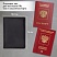 превью Обложка для паспорта и документов 7 в 1 натуральная кожабез тиснениячернаяBRAUBERG238196