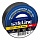 Изолента Safeline 19мм х 20м черный 9366