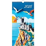 Календарь настенный перекидной на гребне, 17×34 6л. BG «Россия», 2025г. 
